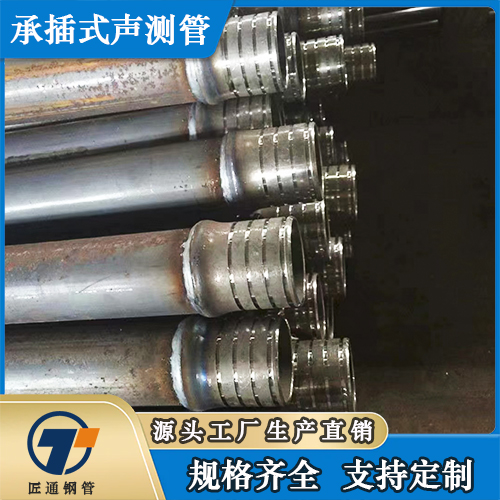 赣州市检测管声测管 - 方案