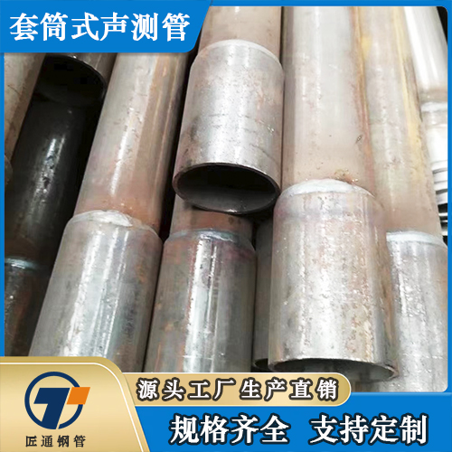 赣州市54声测管超前小导管 - 方案